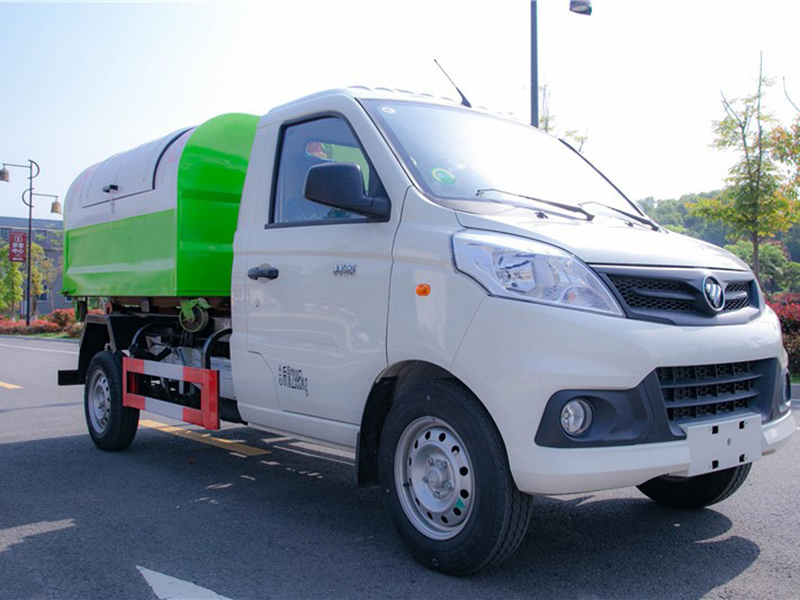 RLQ5030ZXXB6祥菱V勾臂垃圾車