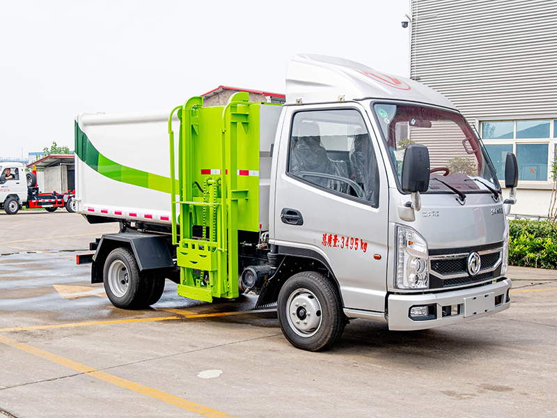 RLQ5035ZZZB6平頭小霸王掛桶垃圾車