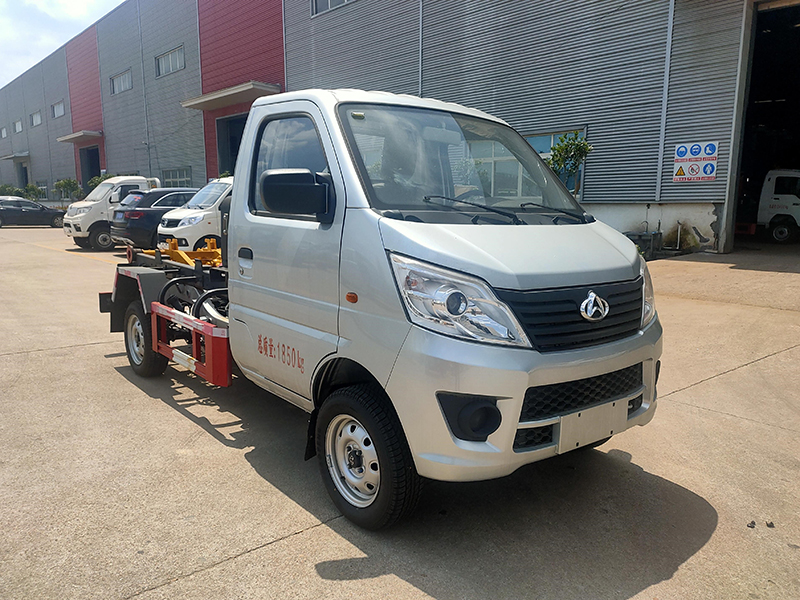 RLQ5022ZXXSC6長安2750勾臂垃圾車